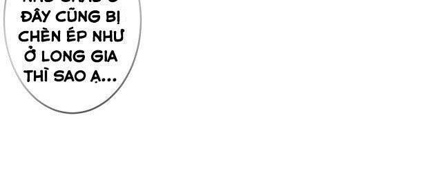 Danh Môn Chí Ái Chapter 314.1 - 4