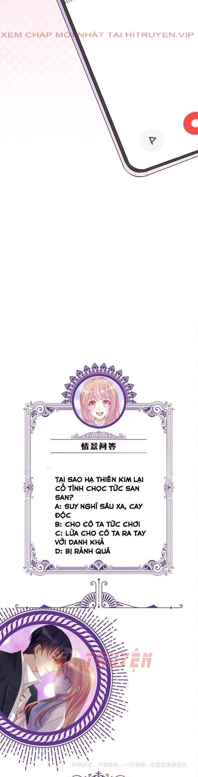 Danh Môn Chí Ái Chapter 314.2 - 19