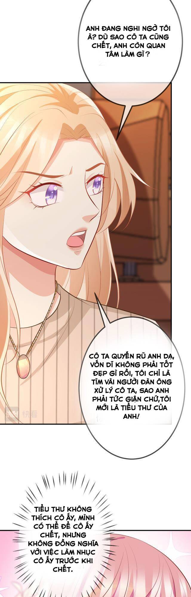 Danh Môn Chí Ái Chapter 315.1 - 23