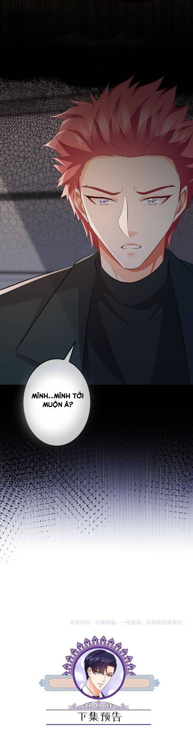 Danh Môn Chí Ái Chapter 315.2 - 3