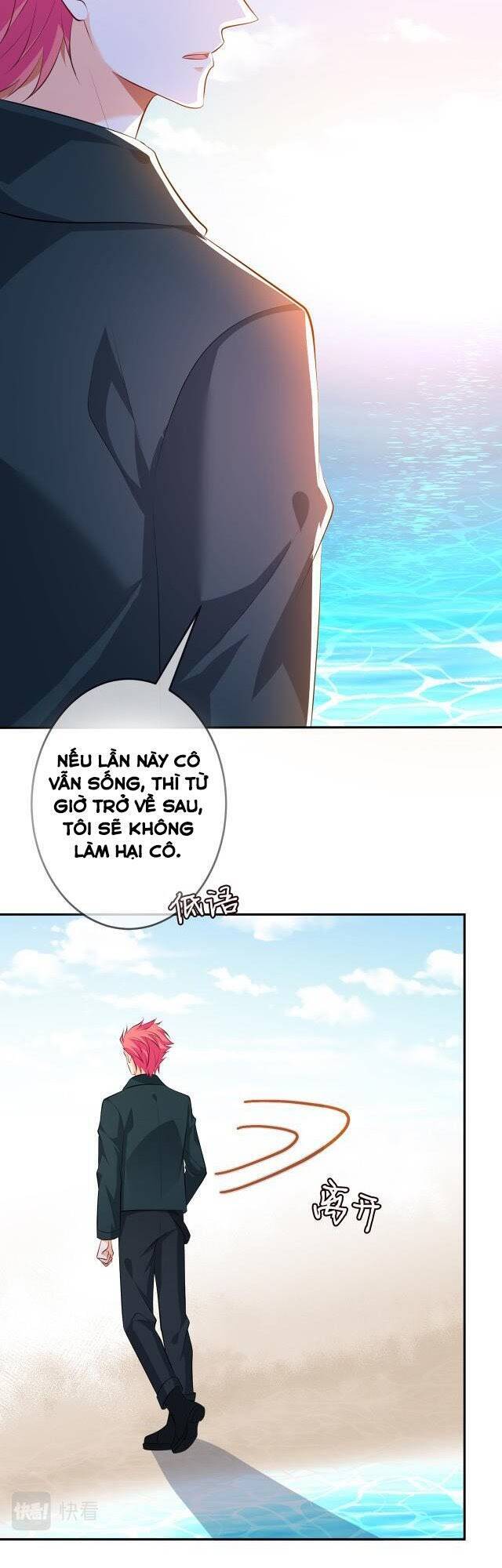 Danh Môn Chí Ái Chapter 316.1 - 5