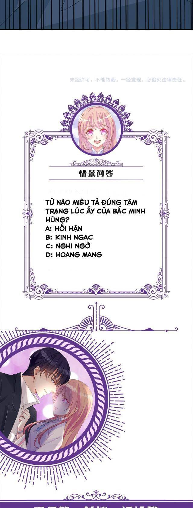 Danh Môn Chí Ái Chapter 317.2 - 15