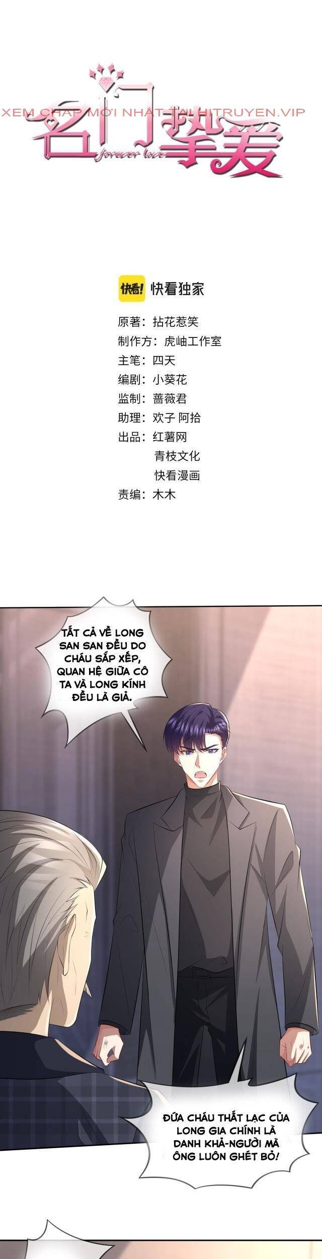 Danh Môn Chí Ái Chapter 318.1 - 1