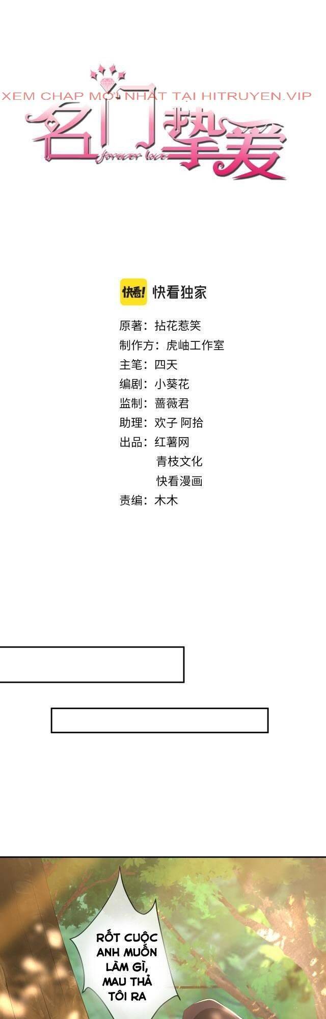 Danh Môn Chí Ái Chapter 319.1 - 1