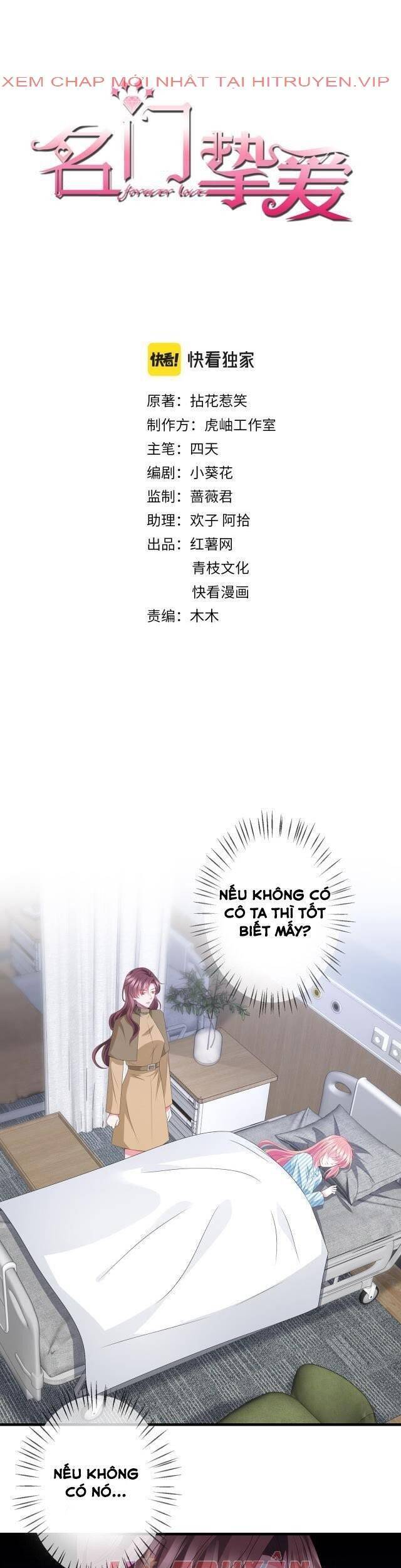 Danh Môn Chí Ái Chapter 321.1 - 1