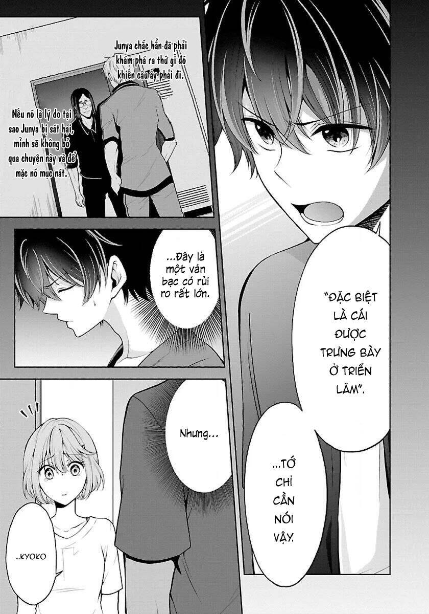 Quái Vật Không Tên Chapter 15 - 15