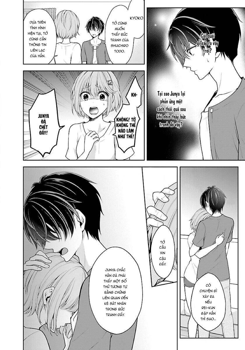 Quái Vật Không Tên Chapter 15 - 10