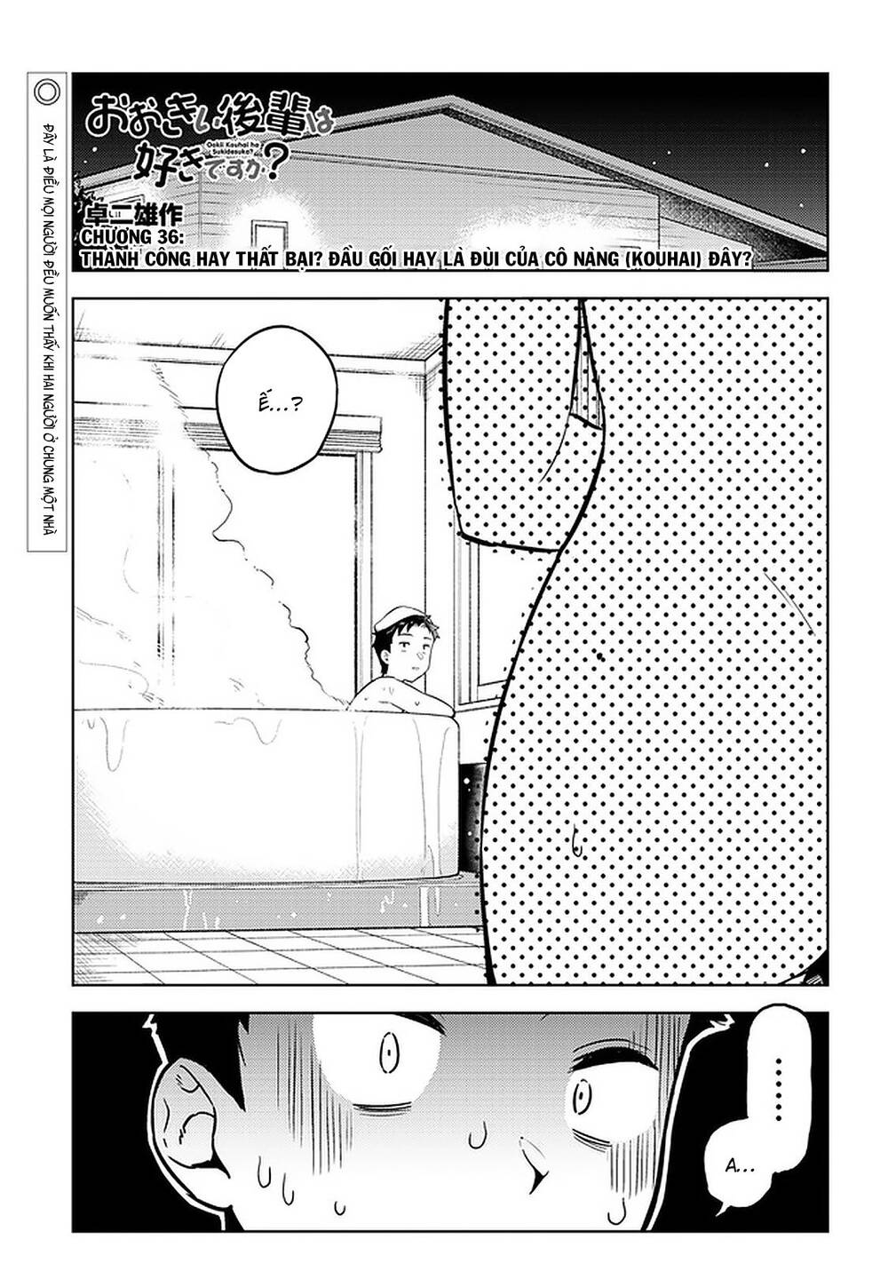 Senpai Có Thích Đàn Em Bb (Big Boobs) Chapter 36 - 2