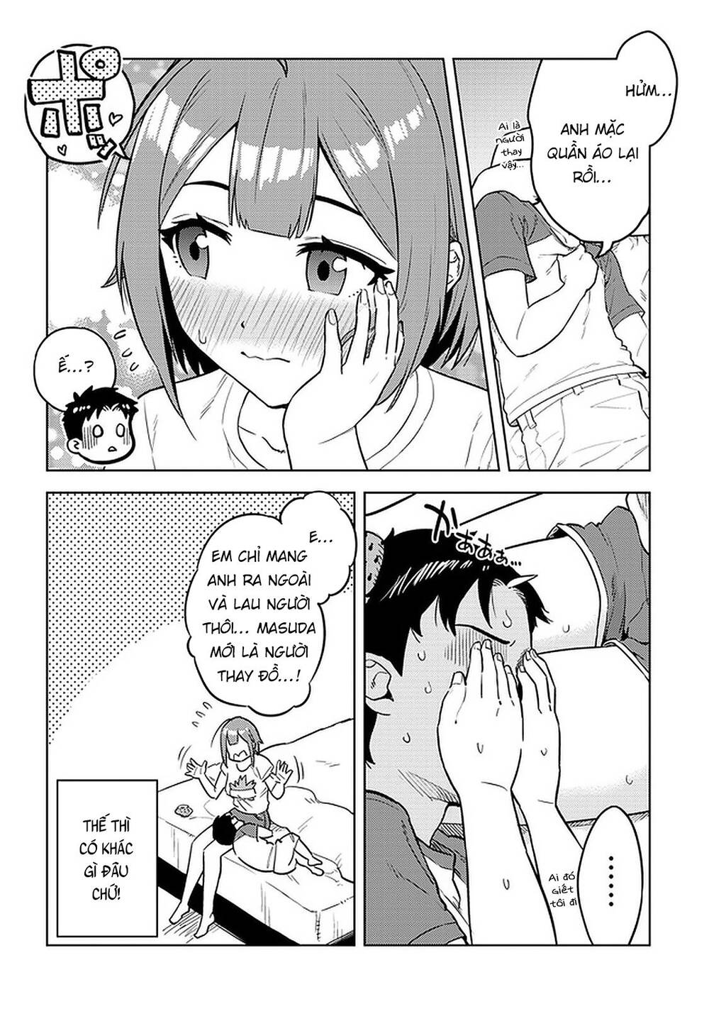 Senpai Có Thích Đàn Em Bb (Big Boobs) Chapter 36 - 7