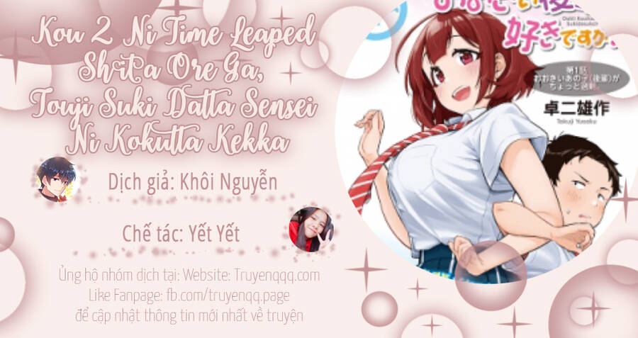 Senpai Có Thích Đàn Em Bb (Big Boobs) Chapter 47 - 14