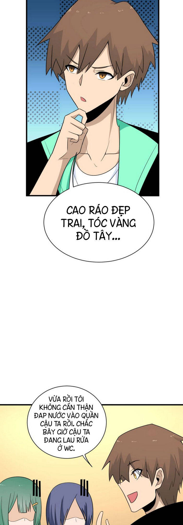 Cửa Hàng Đào Bảo Thông Tam Giới Chapter 195 - 11