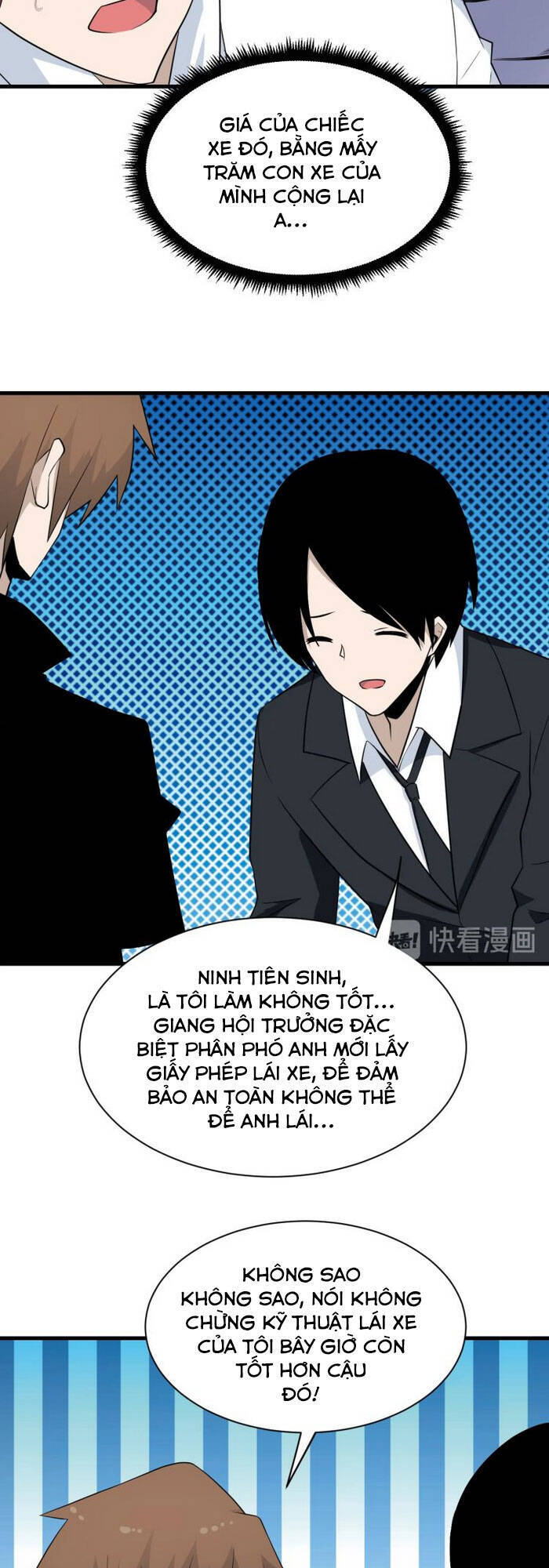 Cửa Hàng Đào Bảo Thông Tam Giới Chapter 204 - 36