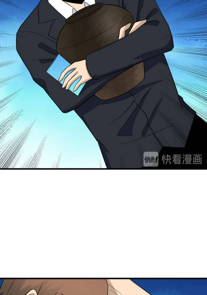 Cửa Hàng Đào Bảo Thông Tam Giới Chapter 207 - 21