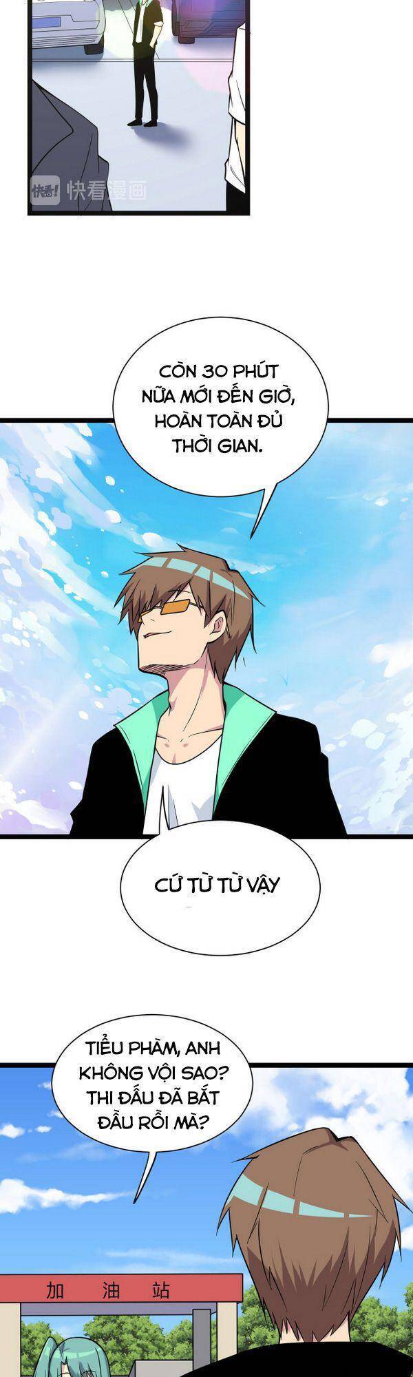 Cửa Hàng Đào Bảo Thông Tam Giới Chapter 217 - 25