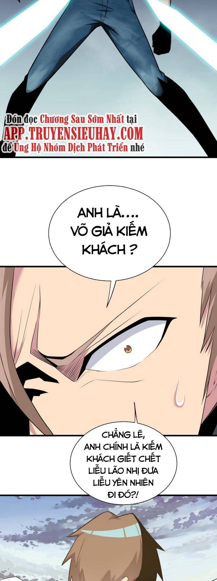 Cửa Hàng Đào Bảo Thông Tam Giới Chapter 232 - 17
