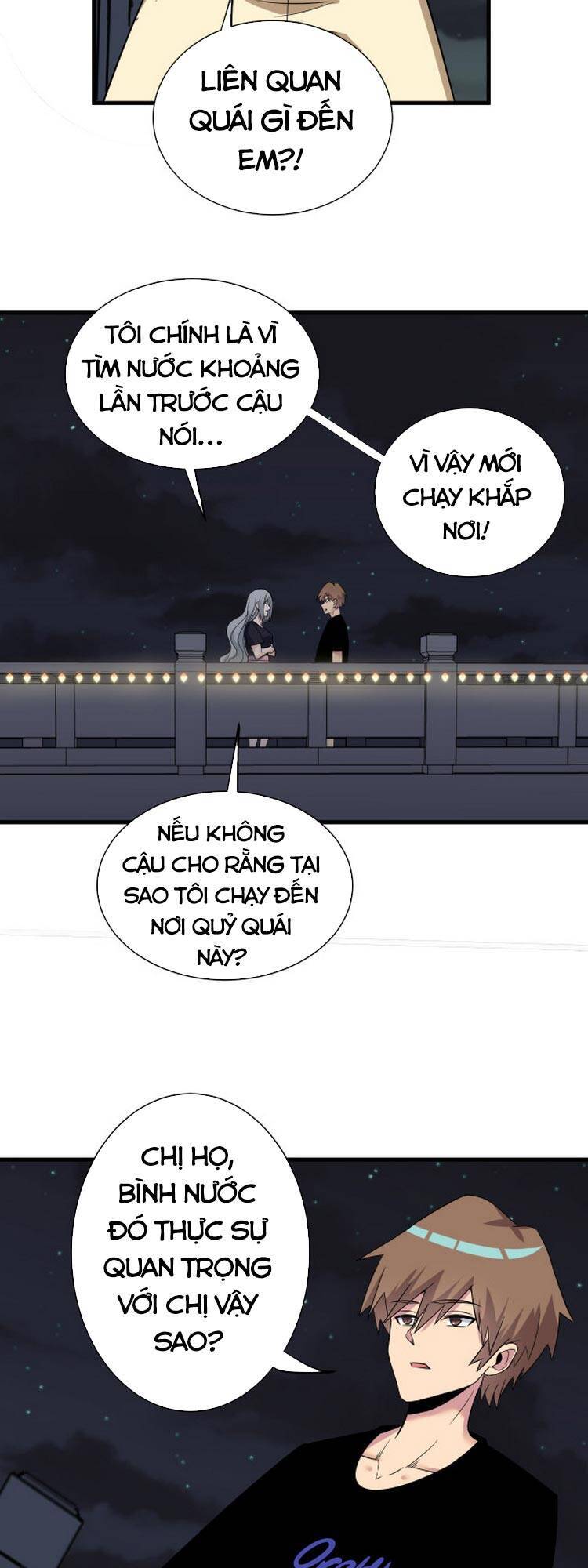 Cửa Hàng Đào Bảo Thông Tam Giới Chapter 235 - 38