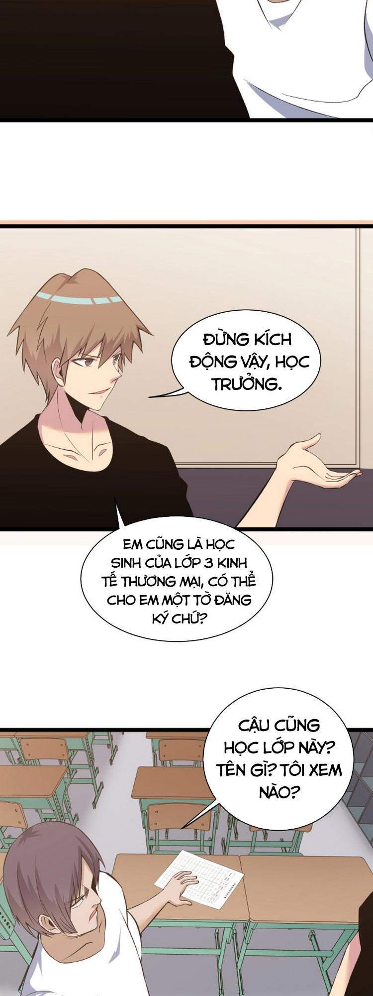 Cửa Hàng Đào Bảo Thông Tam Giới Chapter 247 - 11