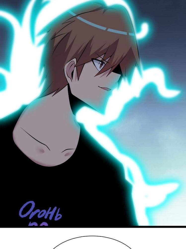 Cửa Hàng Đào Bảo Thông Tam Giới Chapter 249 - 4