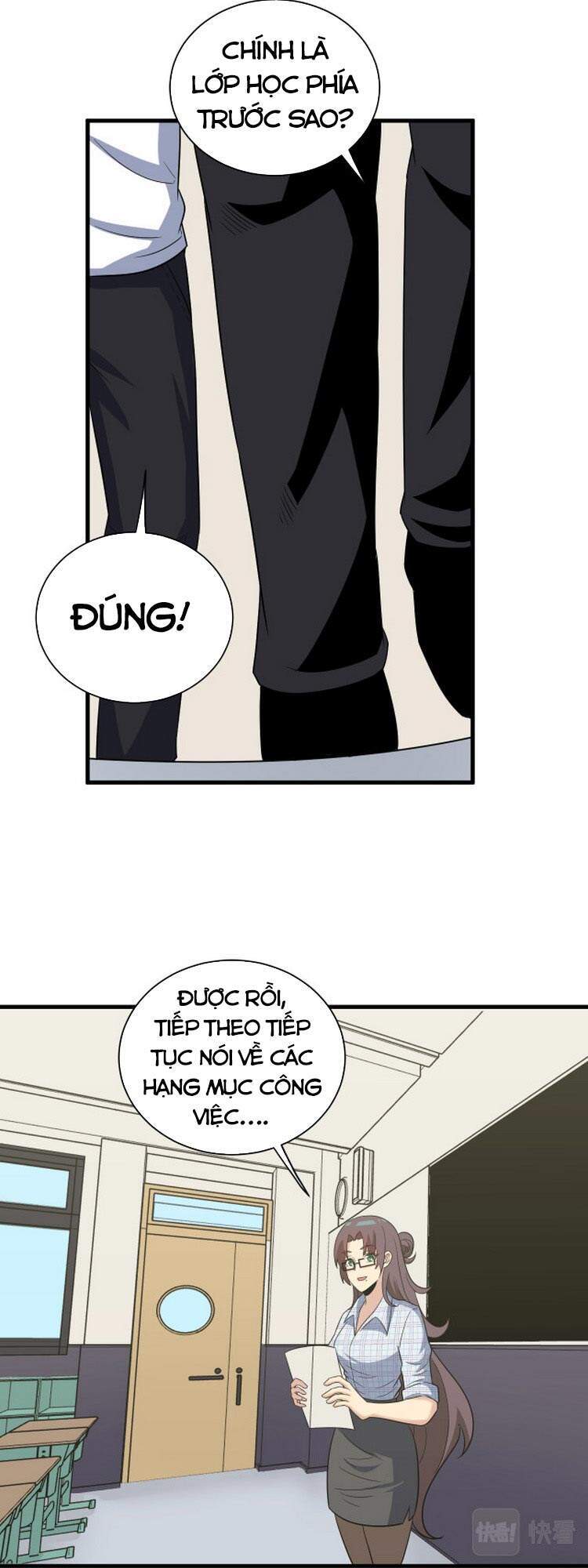Cửa Hàng Đào Bảo Thông Tam Giới Chapter 252 - 46