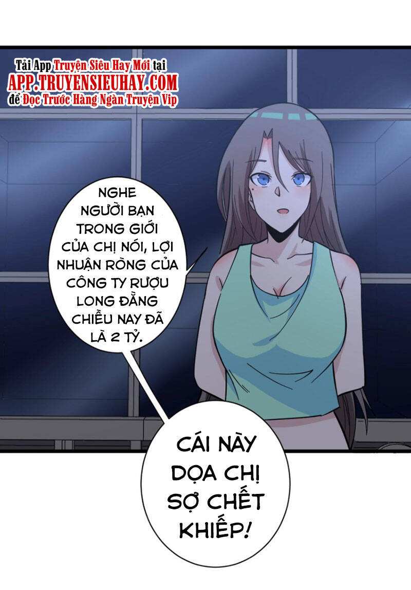 Cửa Hàng Đào Bảo Thông Tam Giới Chapter 269 - 34