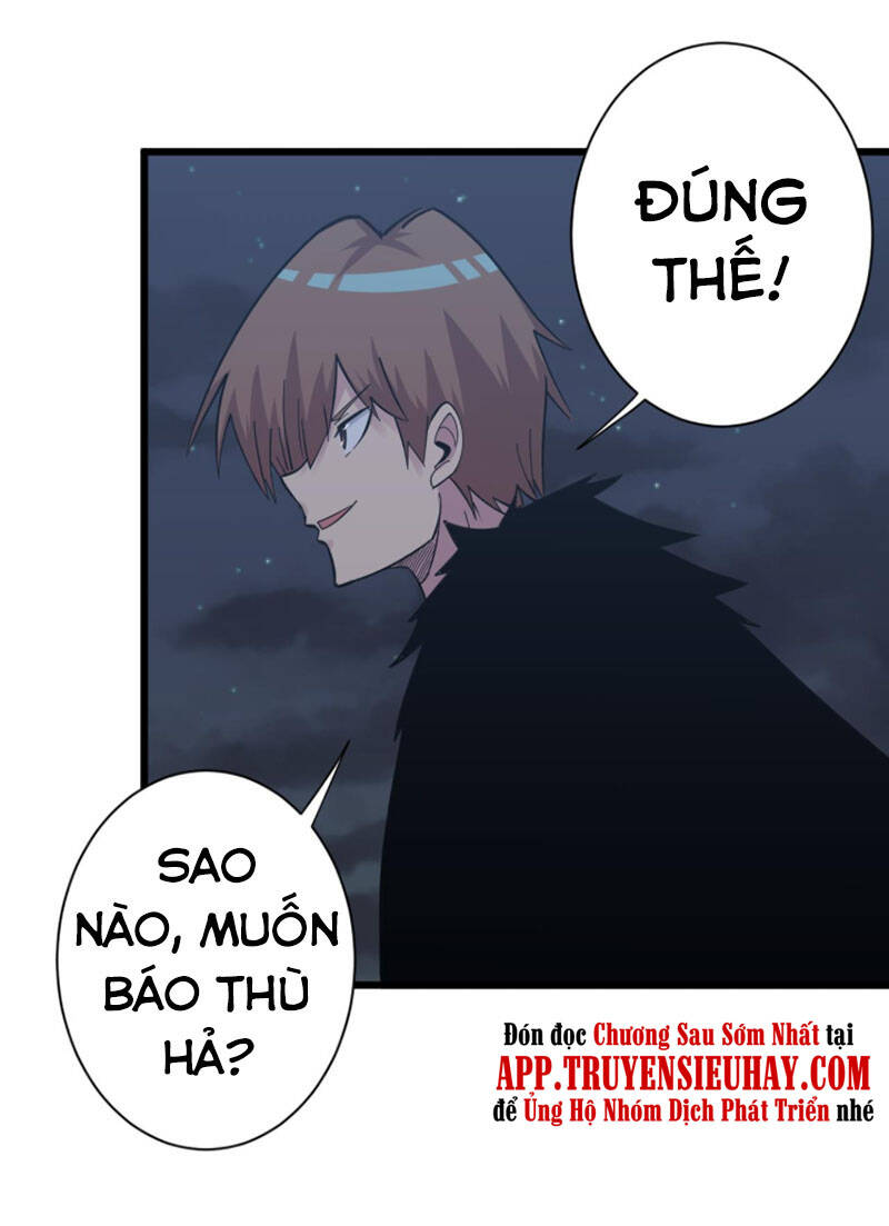 Cửa Hàng Đào Bảo Thông Tam Giới Chapter 274 - 11