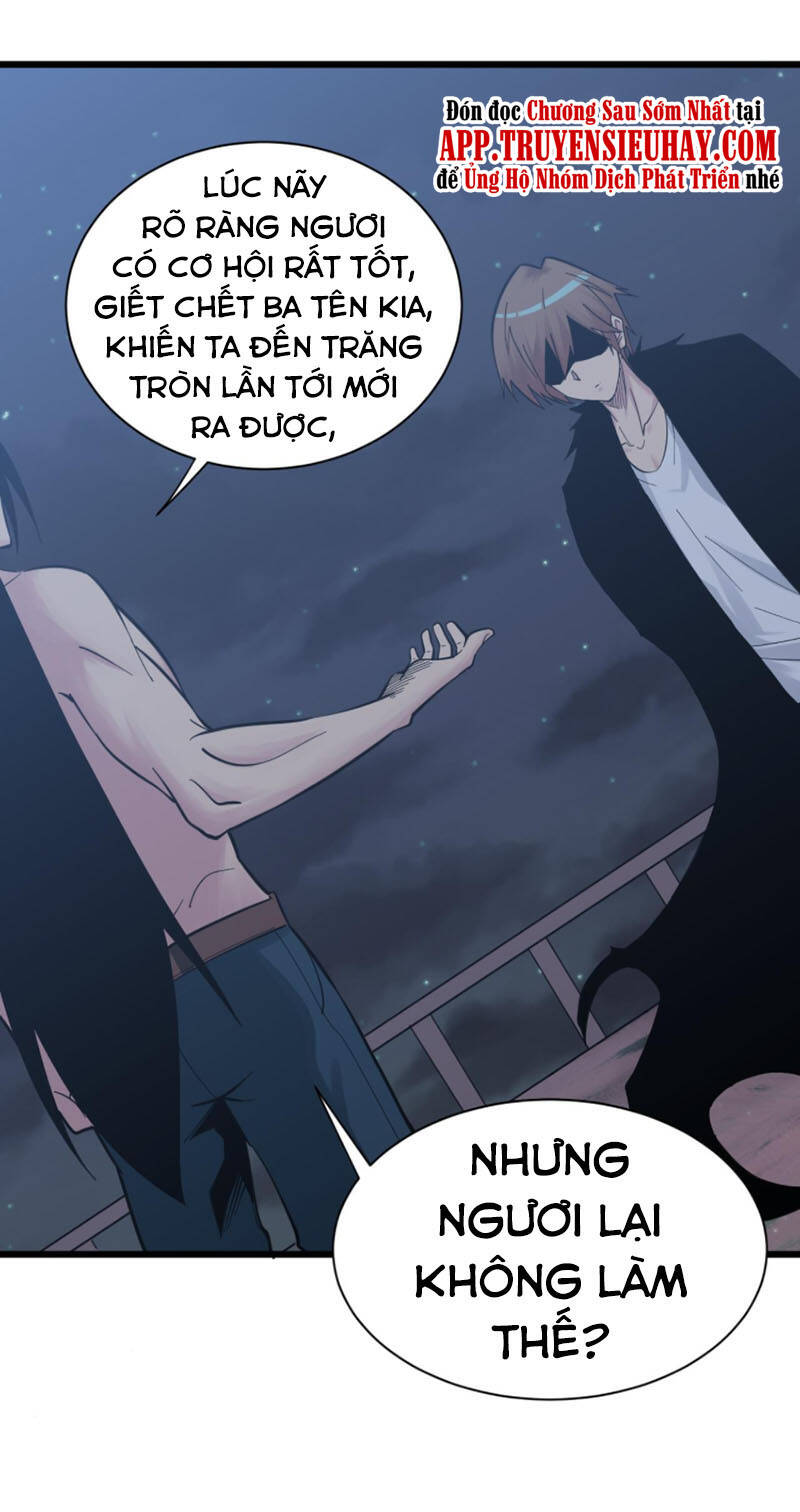 Cửa Hàng Đào Bảo Thông Tam Giới Chapter 274 - 13