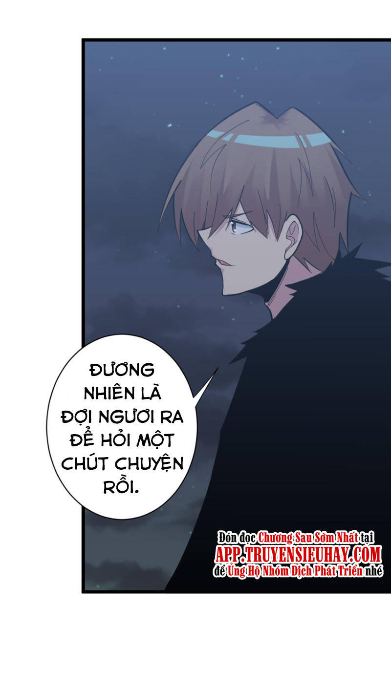 Cửa Hàng Đào Bảo Thông Tam Giới Chapter 274 - 15