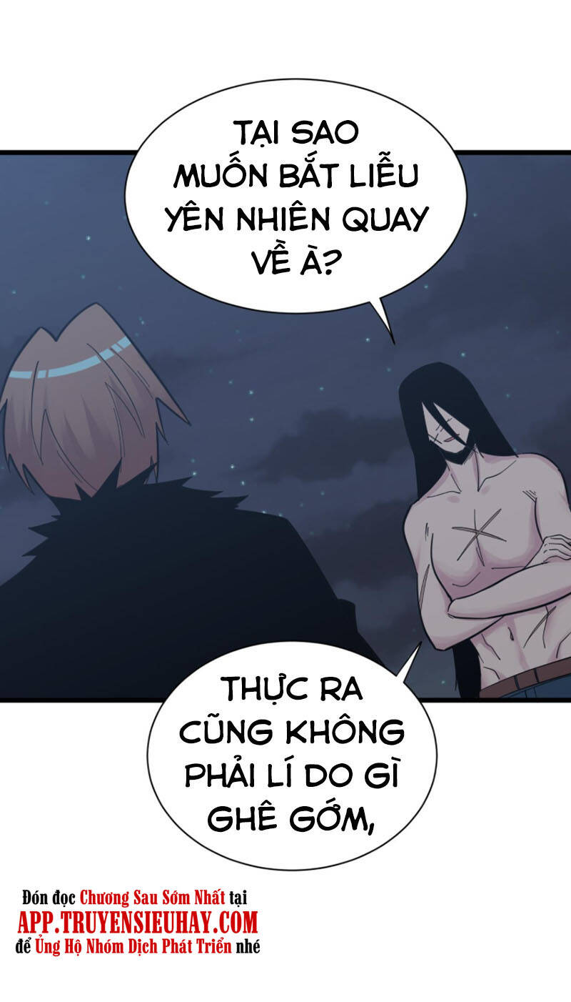 Cửa Hàng Đào Bảo Thông Tam Giới Chapter 274 - 17