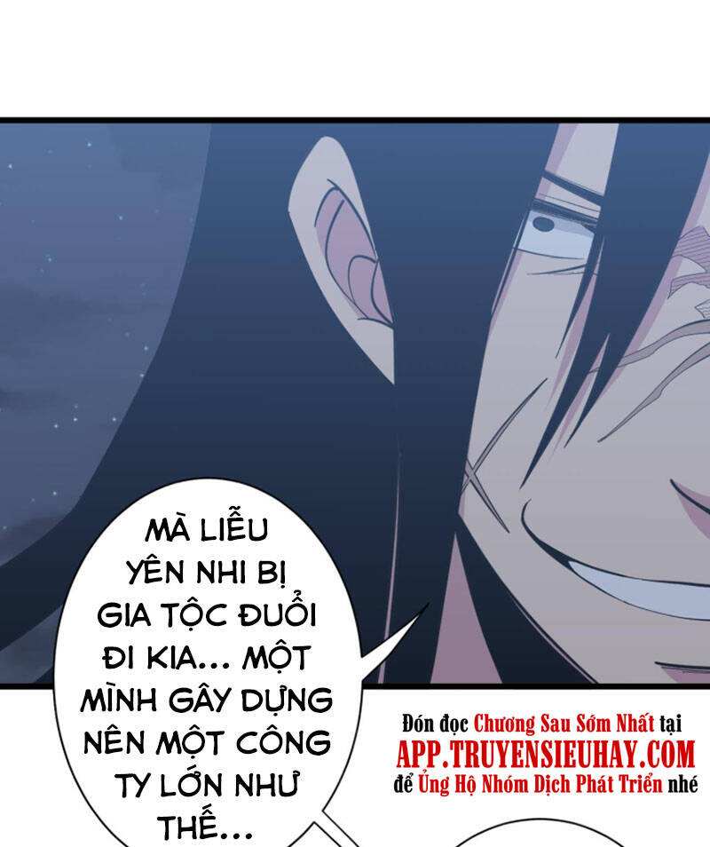 Cửa Hàng Đào Bảo Thông Tam Giới Chapter 274 - 19