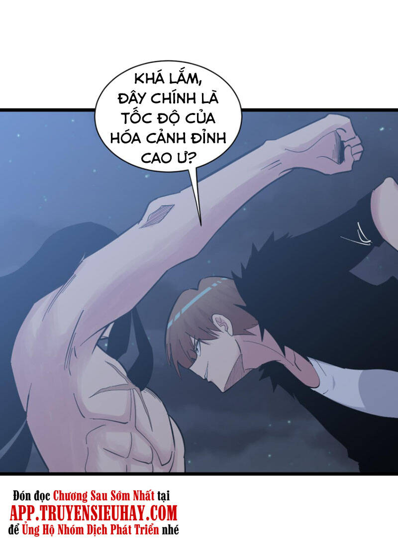 Cửa Hàng Đào Bảo Thông Tam Giới Chapter 275 - 7