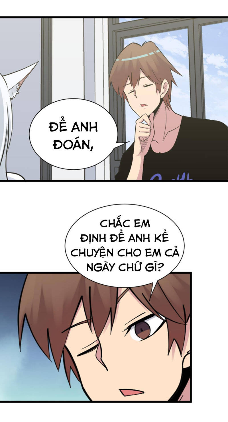 Cửa Hàng Đào Bảo Thông Tam Giới Chapter 277 - 16