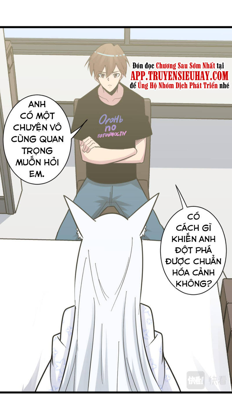 Cửa Hàng Đào Bảo Thông Tam Giới Chapter 277 - 22