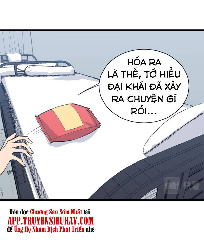 Cửa Hàng Đào Bảo Thông Tam Giới Chapter 278 - 17