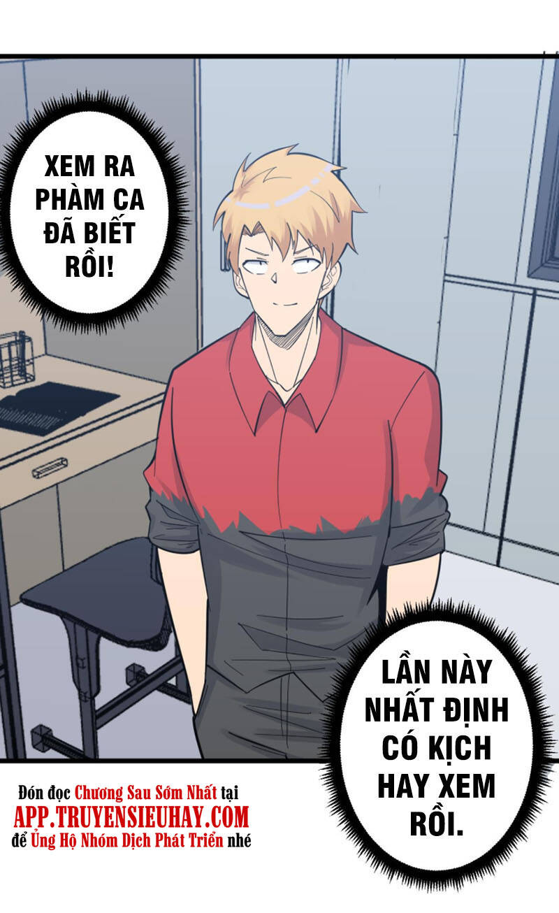 Cửa Hàng Đào Bảo Thông Tam Giới Chapter 278 - 20