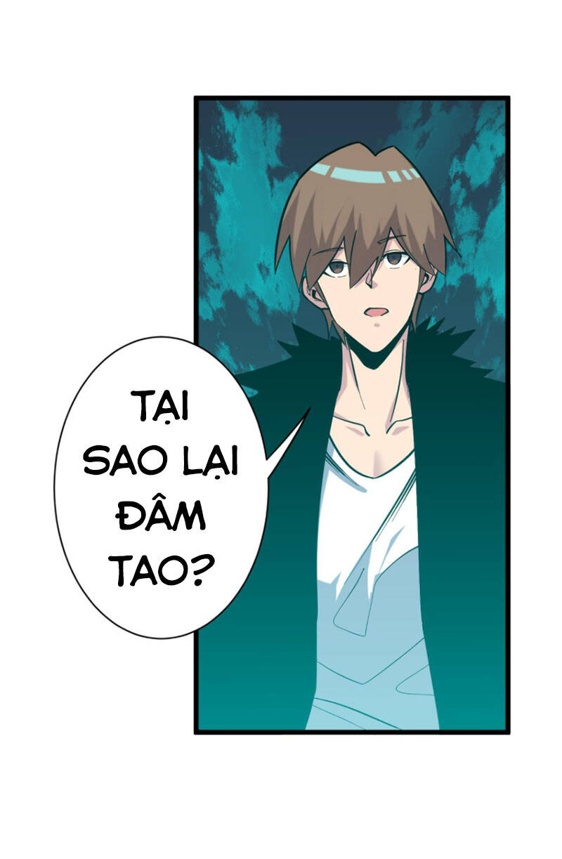 Cửa Hàng Đào Bảo Thông Tam Giới Chapter 285 - 22