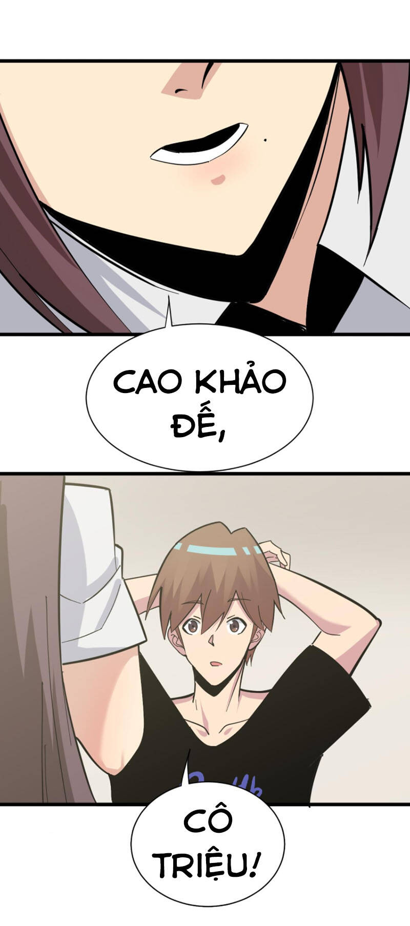 Cửa Hàng Đào Bảo Thông Tam Giới Chapter 285 - 60