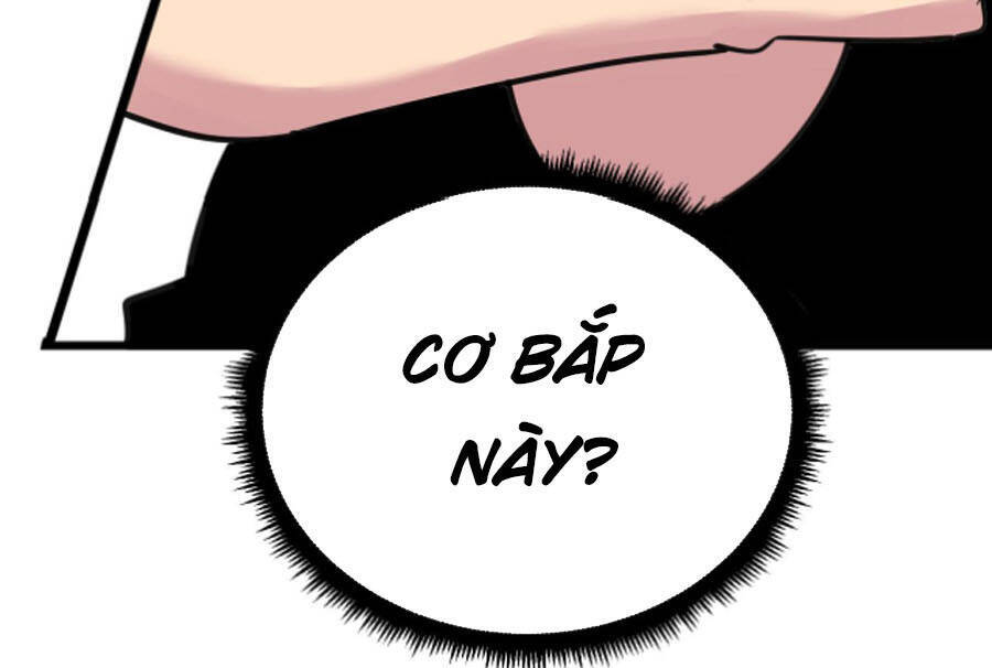 Cửa Hàng Đào Bảo Thông Tam Giới Chapter 300 - 32