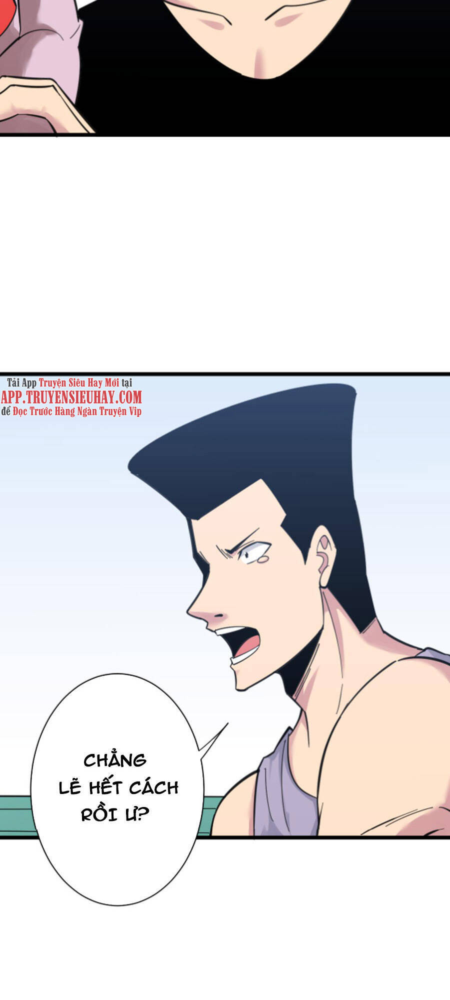 Cửa Hàng Đào Bảo Thông Tam Giới Chapter 303 - 31