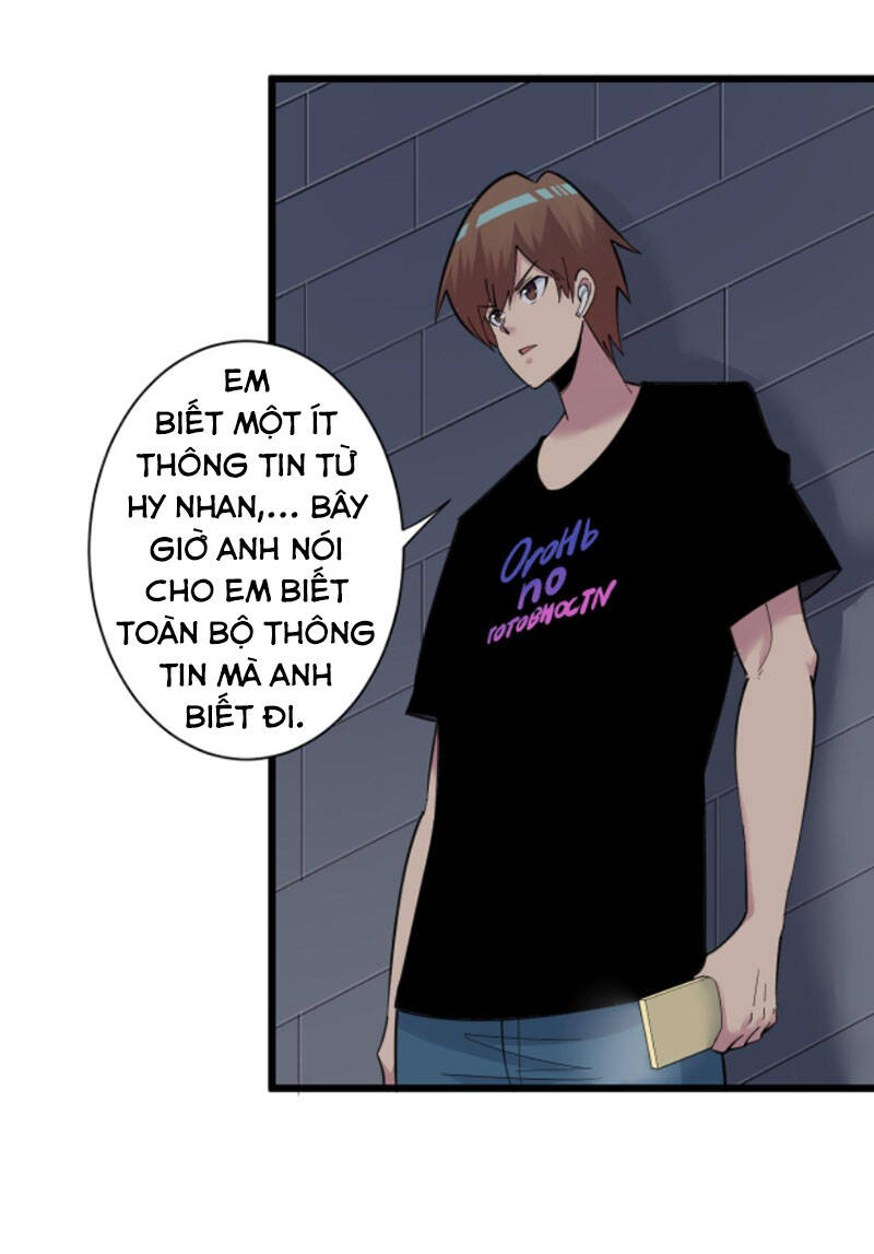 Cửa Hàng Đào Bảo Thông Tam Giới Chapter 304 - 22