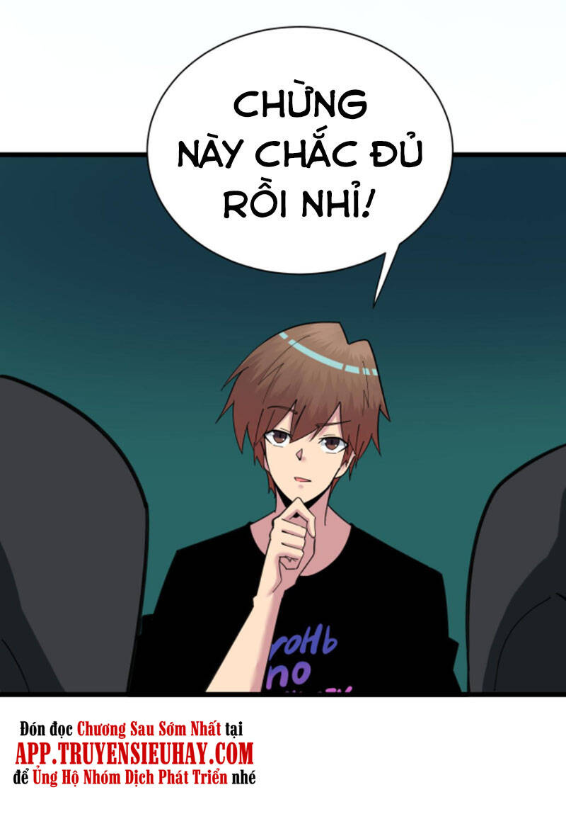 Cửa Hàng Đào Bảo Thông Tam Giới Chapter 318 - 31