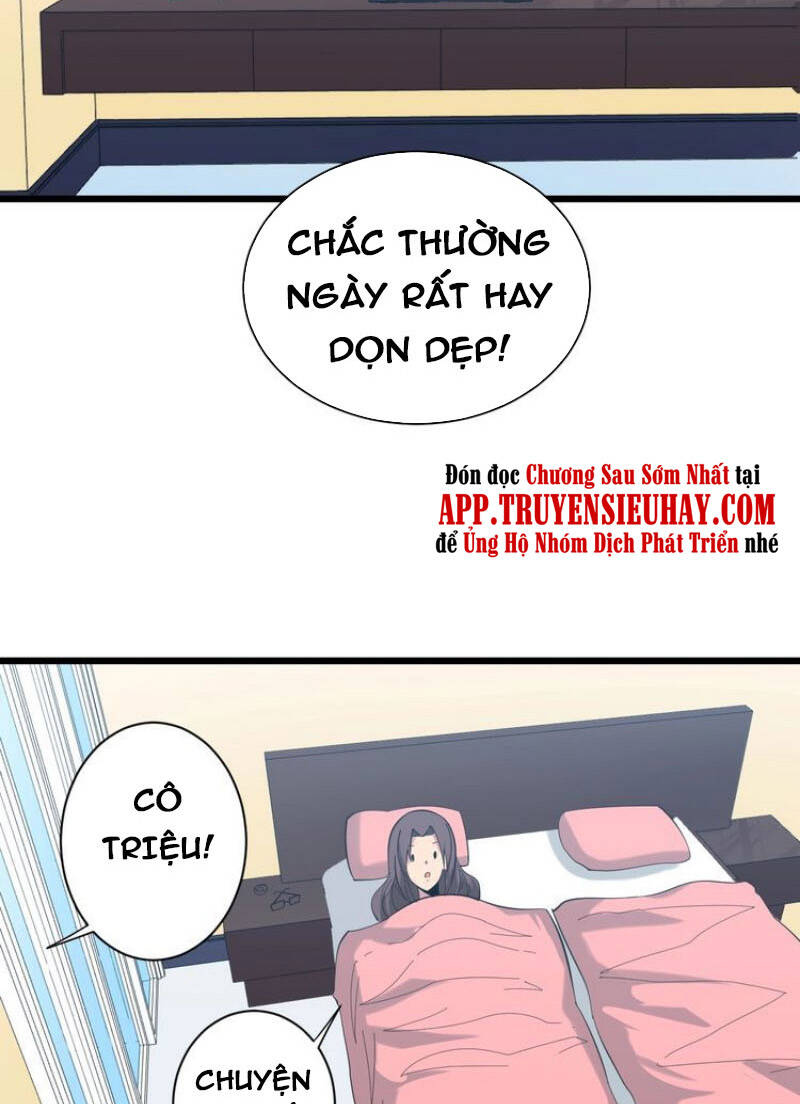 Cửa Hàng Đào Bảo Thông Tam Giới Chapter 331 - 23