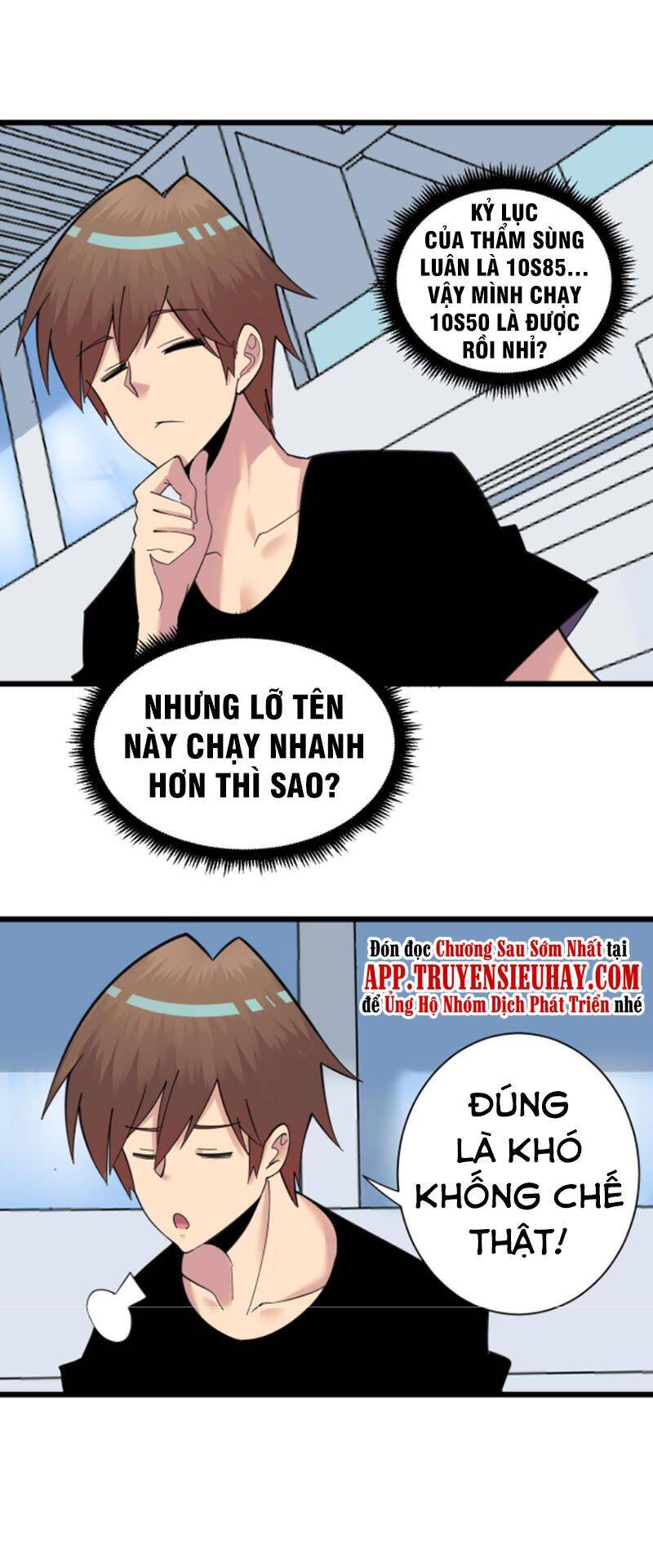 Cửa Hàng Đào Bảo Thông Tam Giới Chapter 315 - 17