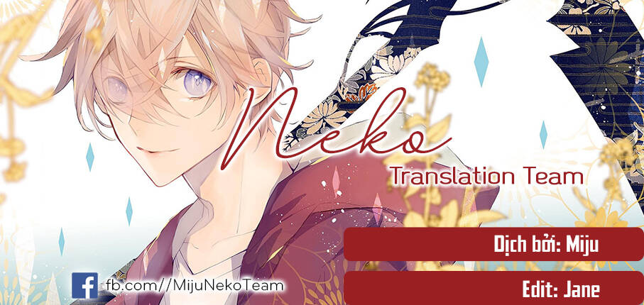 Ballad X Opera Chapter 11 - 2