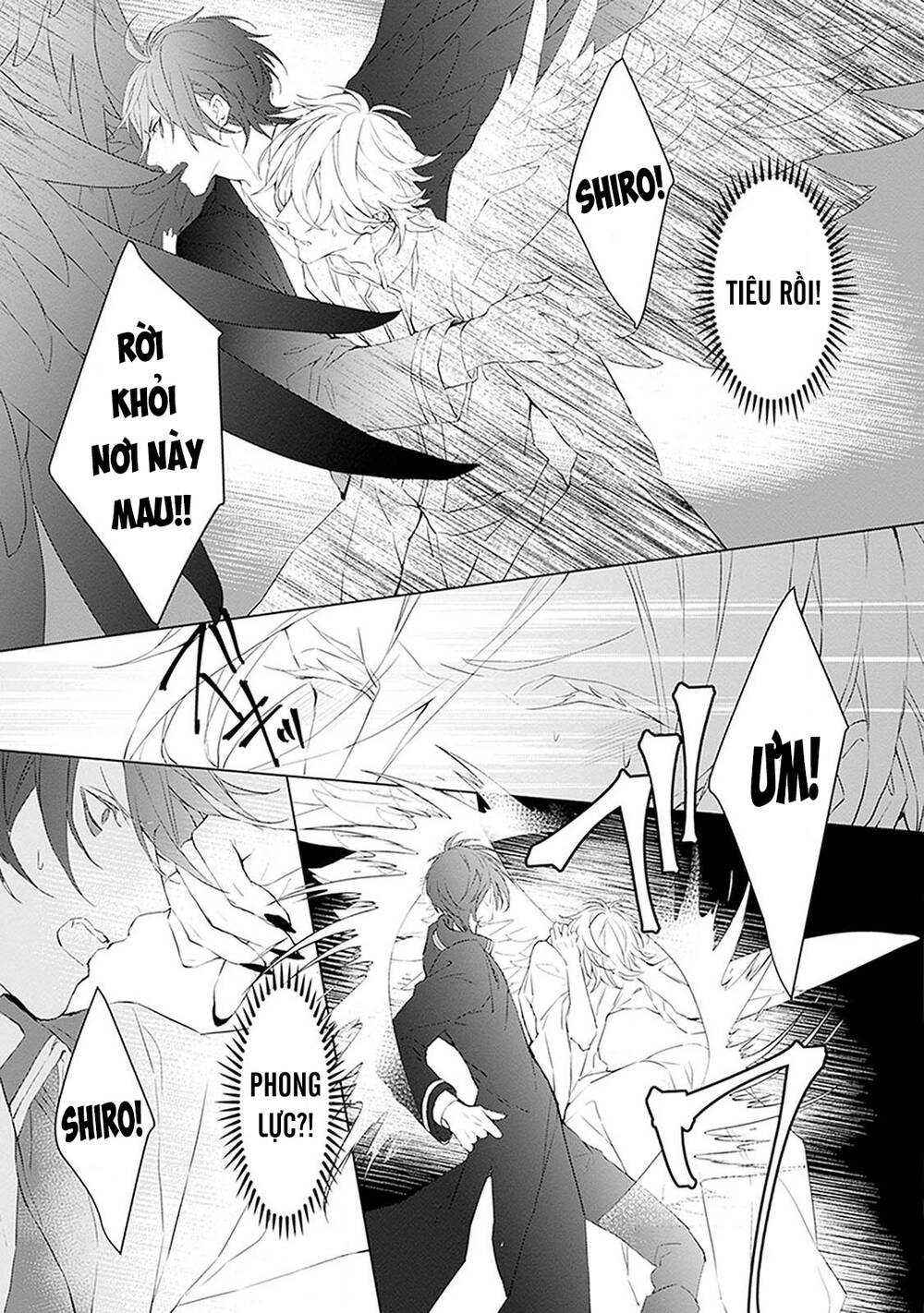 Ballad X Opera Chapter 11 - 18