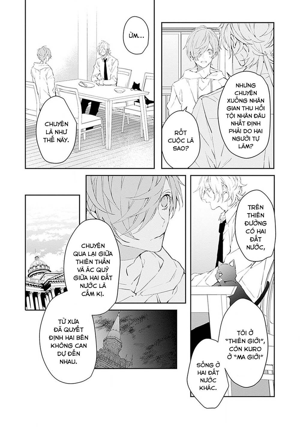 Ballad X Opera Chapter 11 - 5