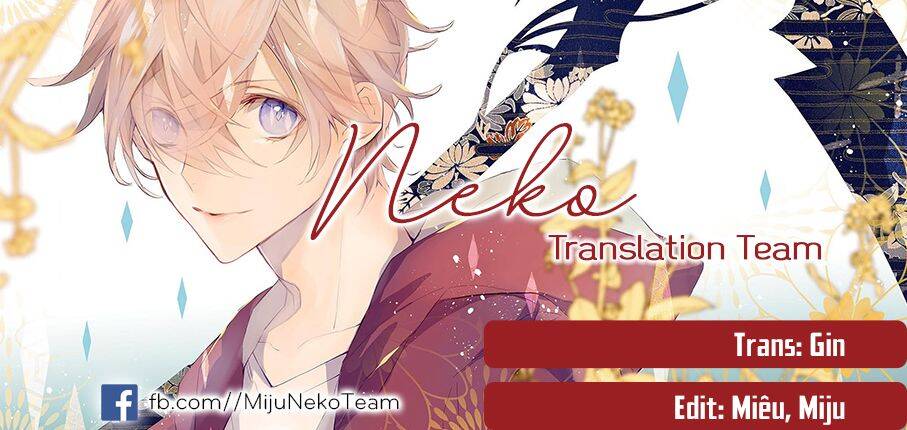 Ballad X Opera Chapter 12 - 2