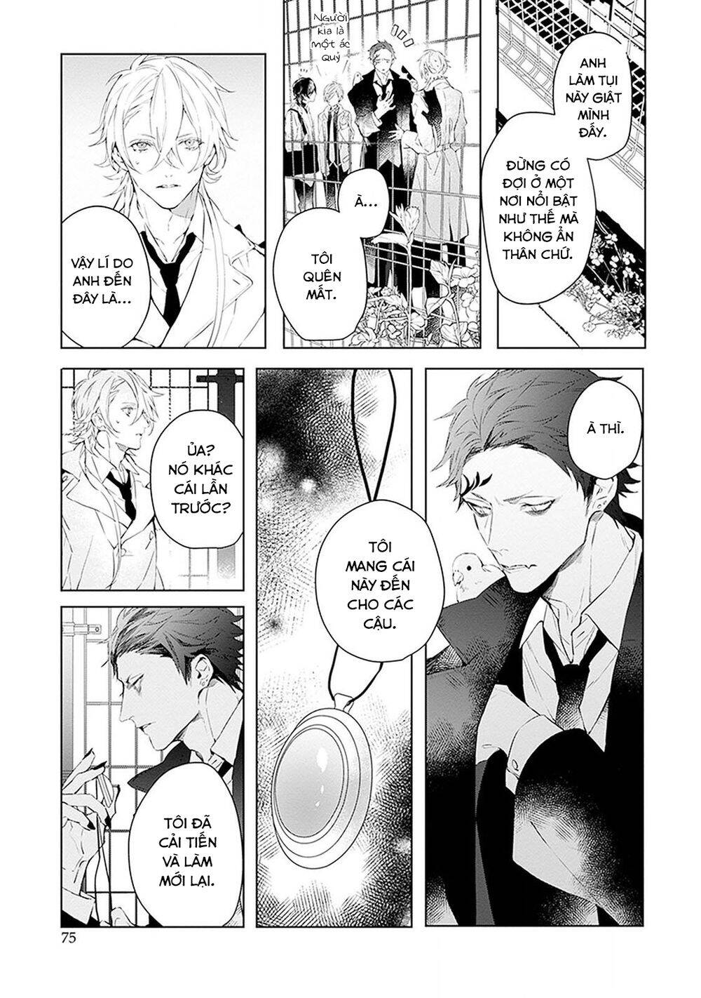 Ballad X Opera Chapter 12 - 11