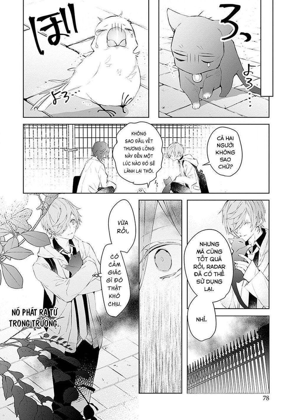 Ballad X Opera Chapter 12 - 14