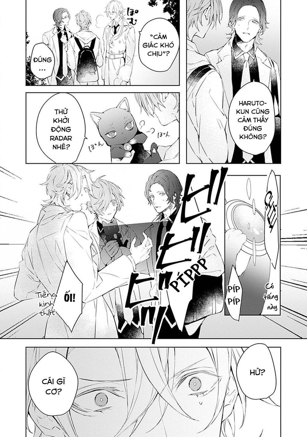 Ballad X Opera Chapter 12 - 15