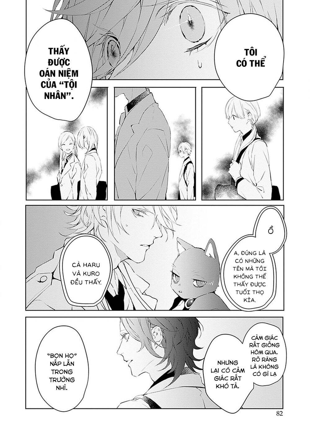 Ballad X Opera Chapter 12 - 18